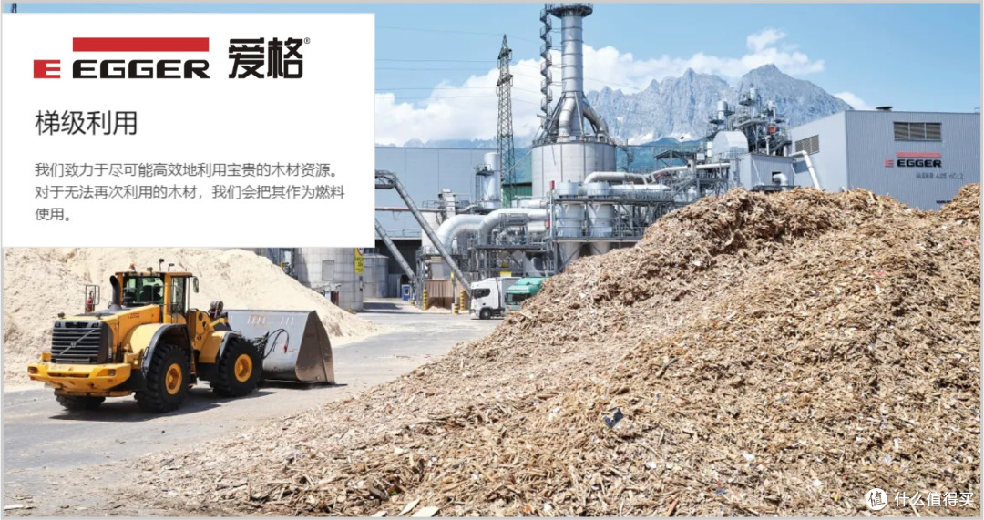 欧松板哪些牌子口碑不错?2025年欧松板行业十大口碑品牌!
