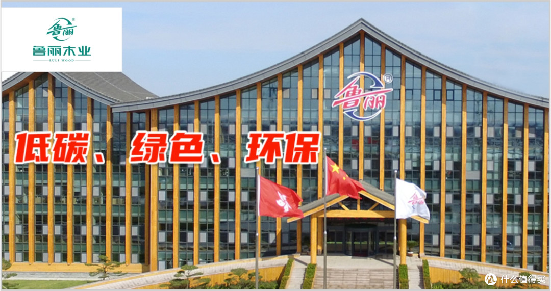 欧松板哪些牌子口碑不错?2025年欧松板行业十大口碑品牌!
