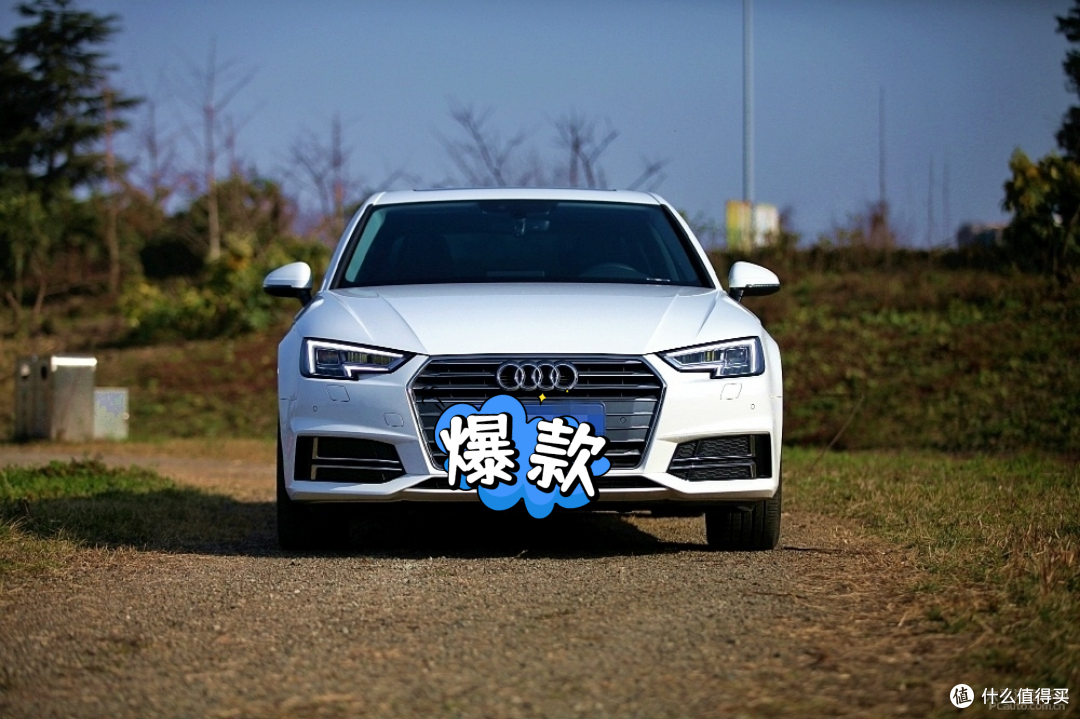 奥迪A4L,畅享驾驶乐趣