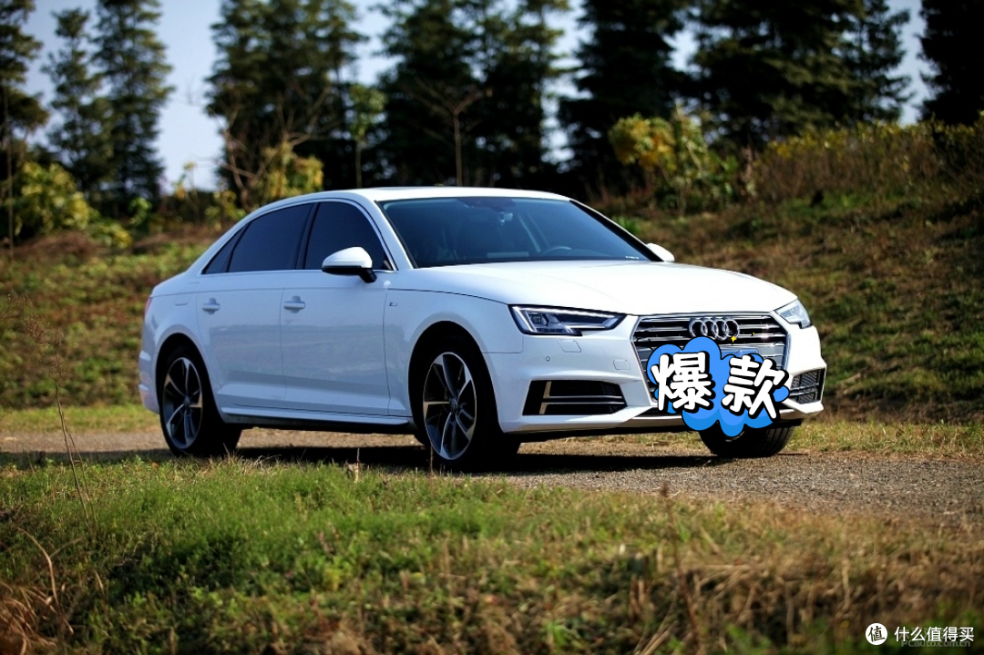 奥迪A4L,畅享驾驶乐趣