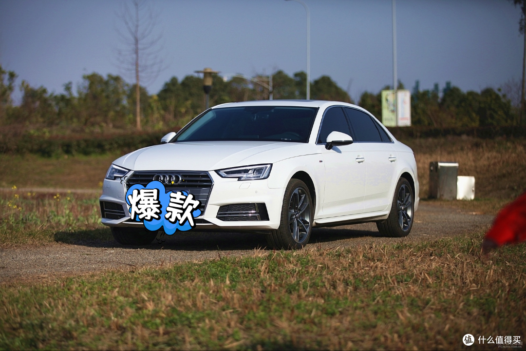 奥迪A4L,畅享驾驶乐趣