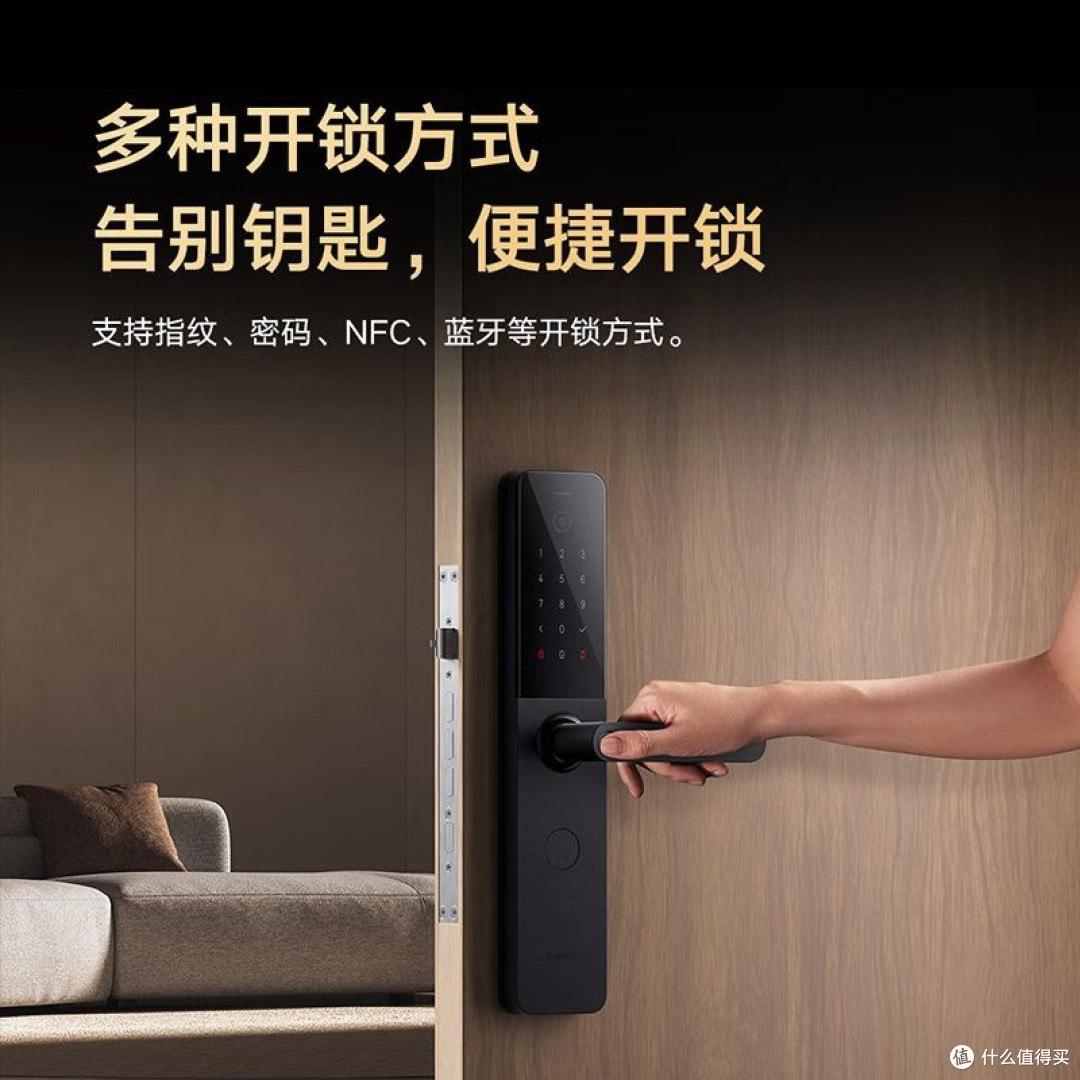 智能家居安全升级:用科技筑牢家庭防线