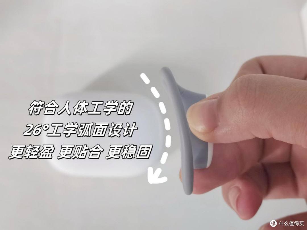 高性价比开放式蓝牙耳机怎么选?开放式耳机选购指南推荐