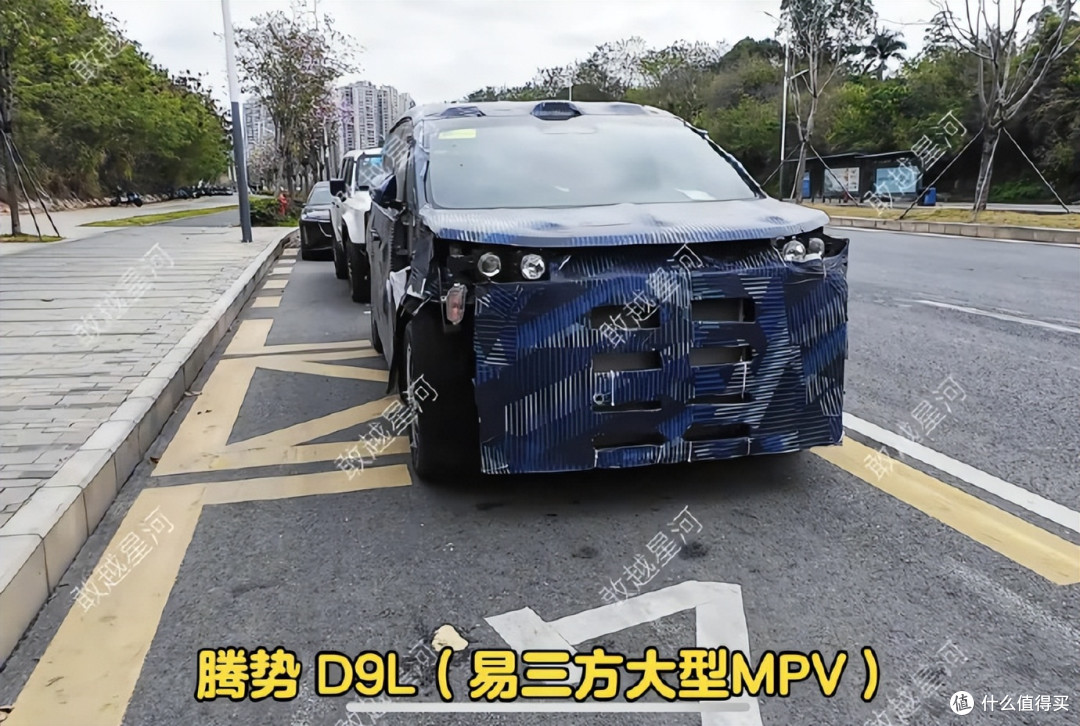 腾势大型MPV谍照曝光！一款比腾势D9更大更强的MPV，预计今年亮相