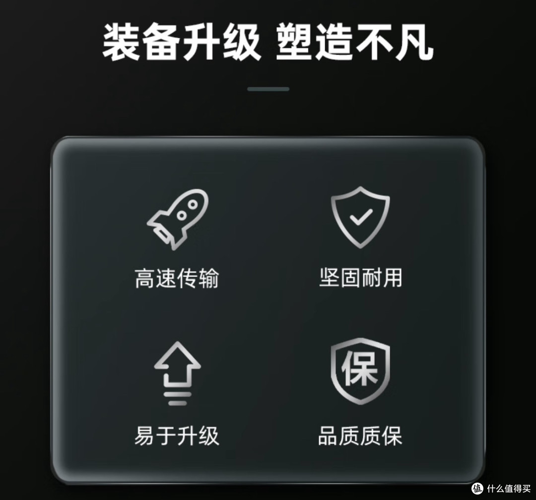 固态硬盘(SSD)寿命影响因素探秘:解析每一环节对SSD寿命的影响。