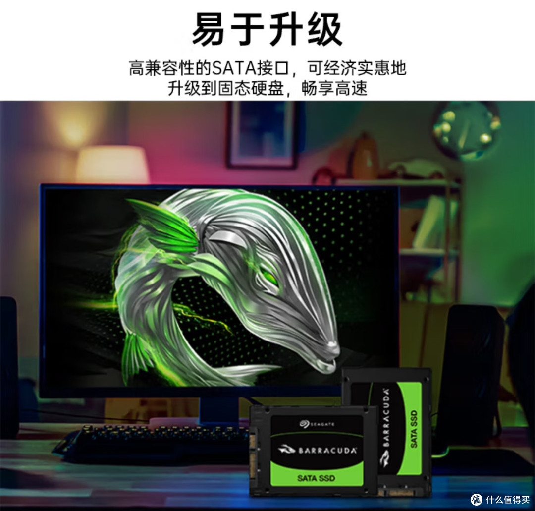 固态硬盘(SSD)寿命影响因素探秘:解析每一环节对SSD寿命的影响。