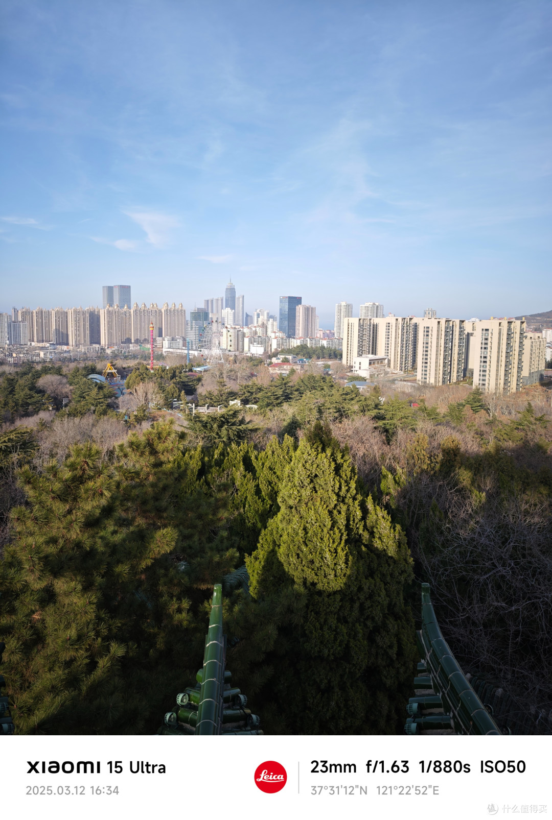 小米15 Ultra长焦随手拍，邀请你打个分吧