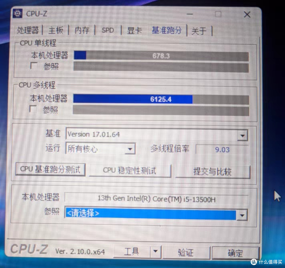 惠普可选星Bookpro14 13代英特尔酷睿i5 2.8k屏笔记本电脑