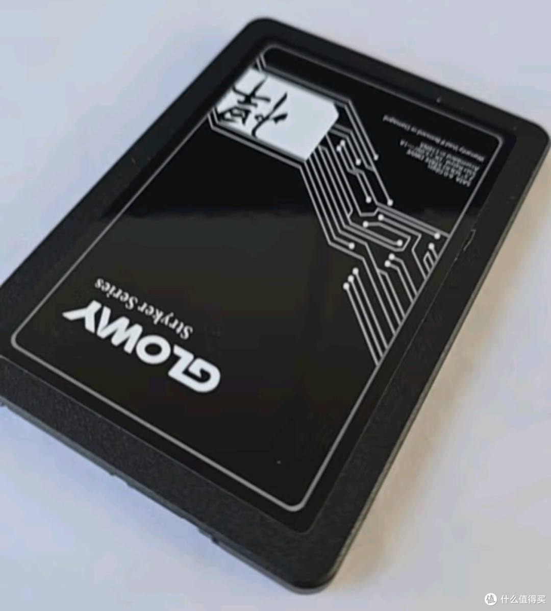 光威256GB SSD固态硬盘 SATA3.0接口 悍将系列
