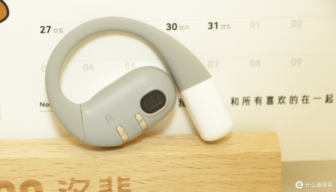 虹觅HOLME Ultra体验!我宣布,25年这价位最好用开放式耳机就它