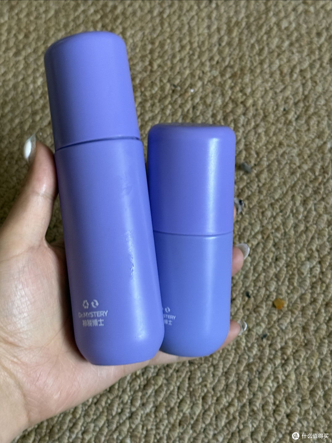 分享一套护肤效果很棒的神秘博士护肤水