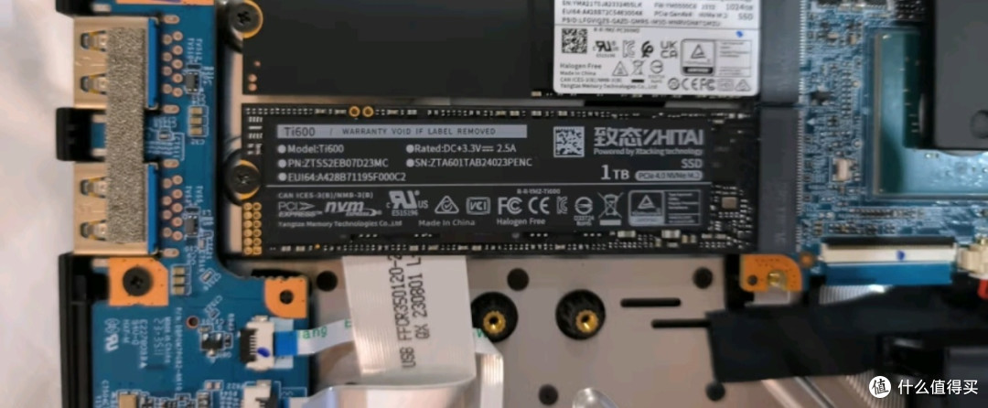 致态长江存储 1TB SSD固态硬盘 NVMe M.2接口 Ti600系列 