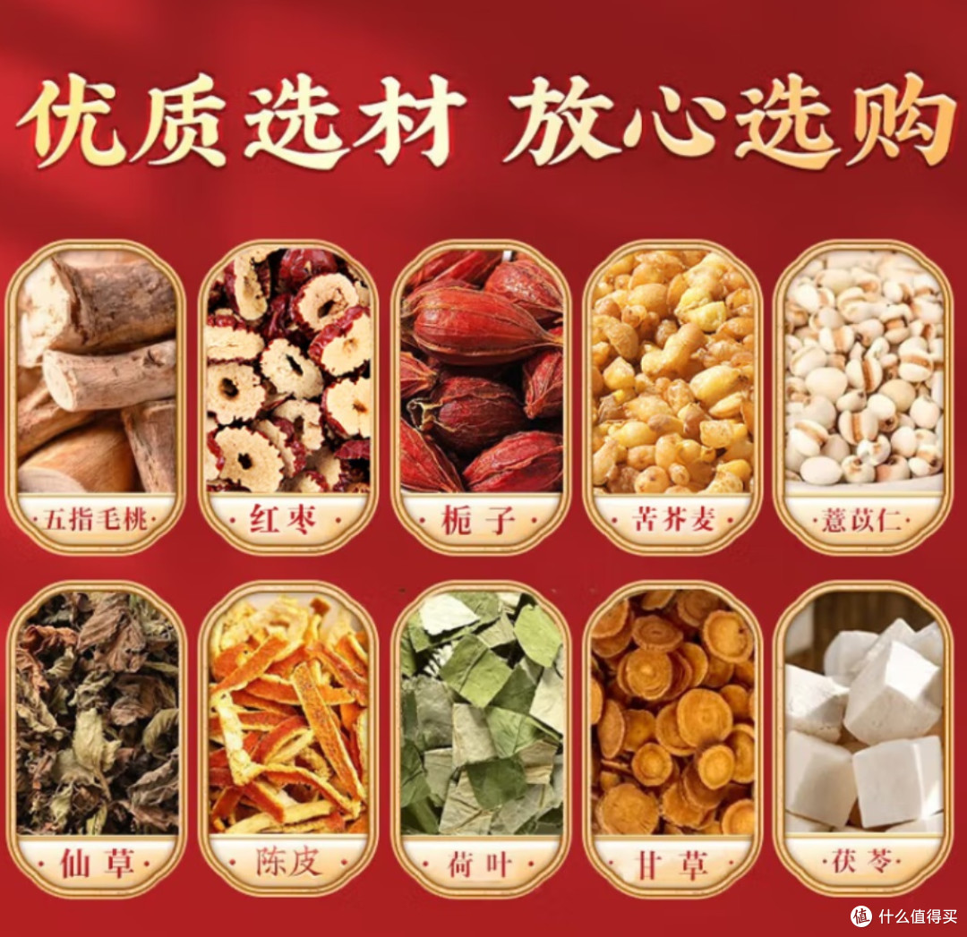 清明时节,一杯茶的养生关怀