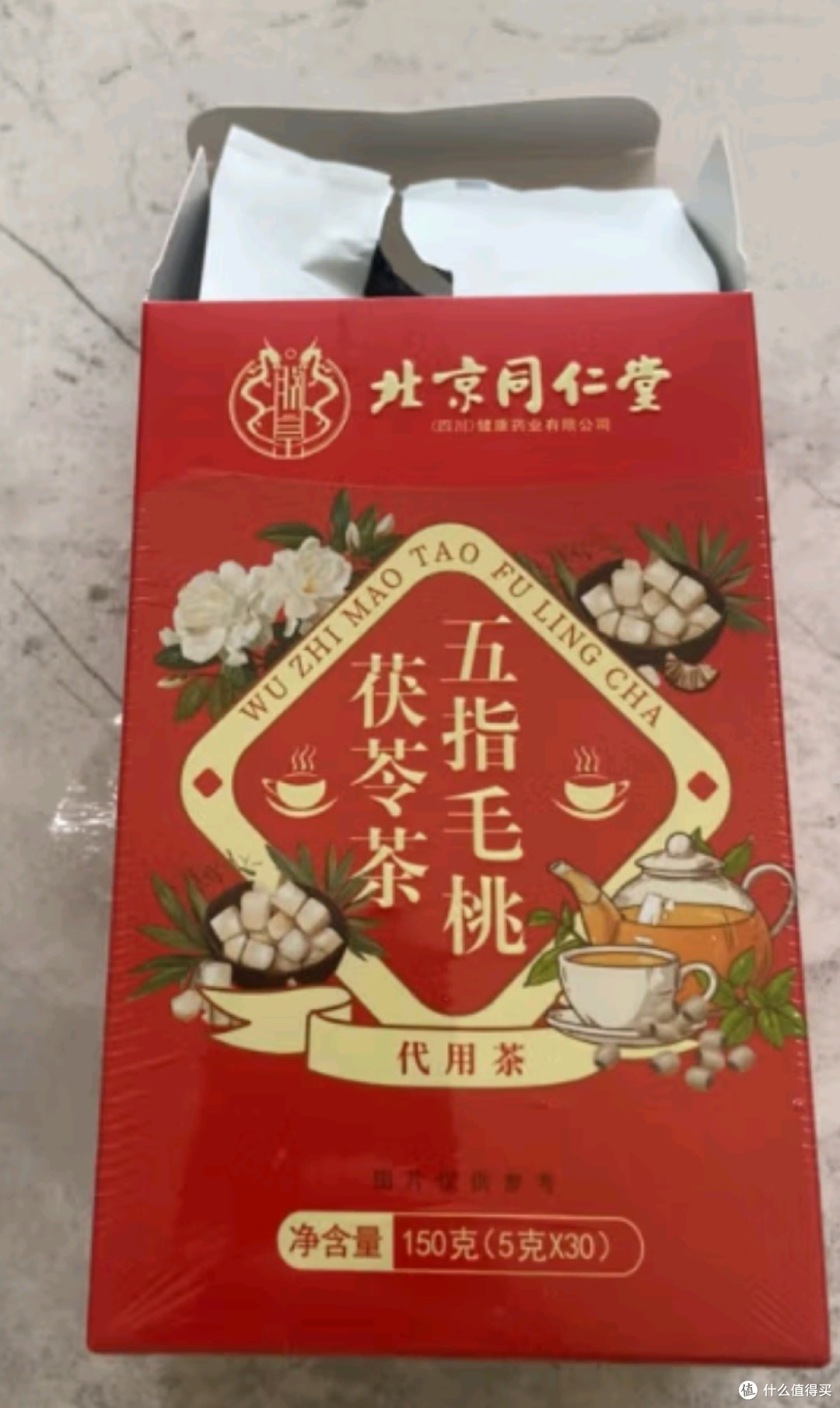 清明时节,一杯茶的养生关怀