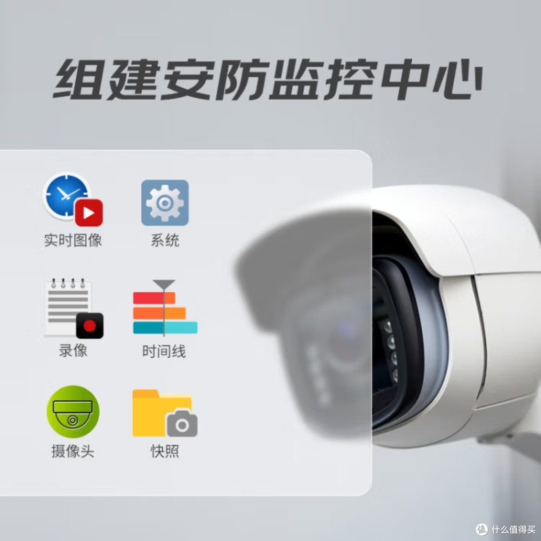 铁威马F4-424Pro：8核NAS存储