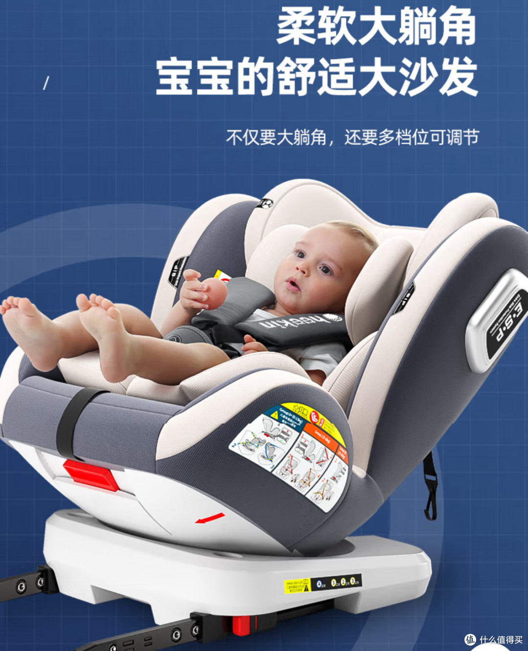 带娃出行神器!Heekin安全座椅真的靠谱