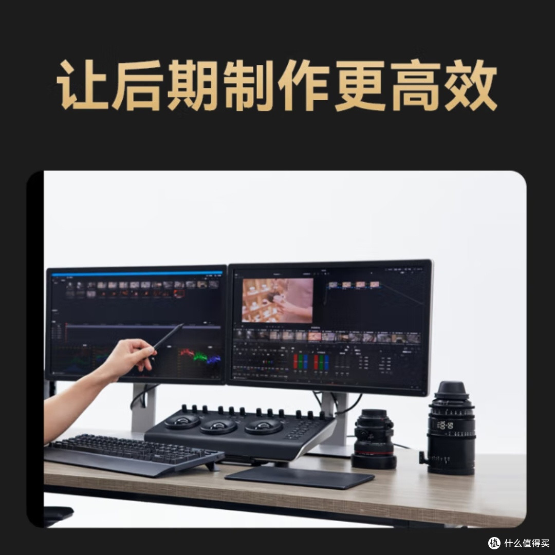 铁威马F8SSDPlus全闪存NAS存储