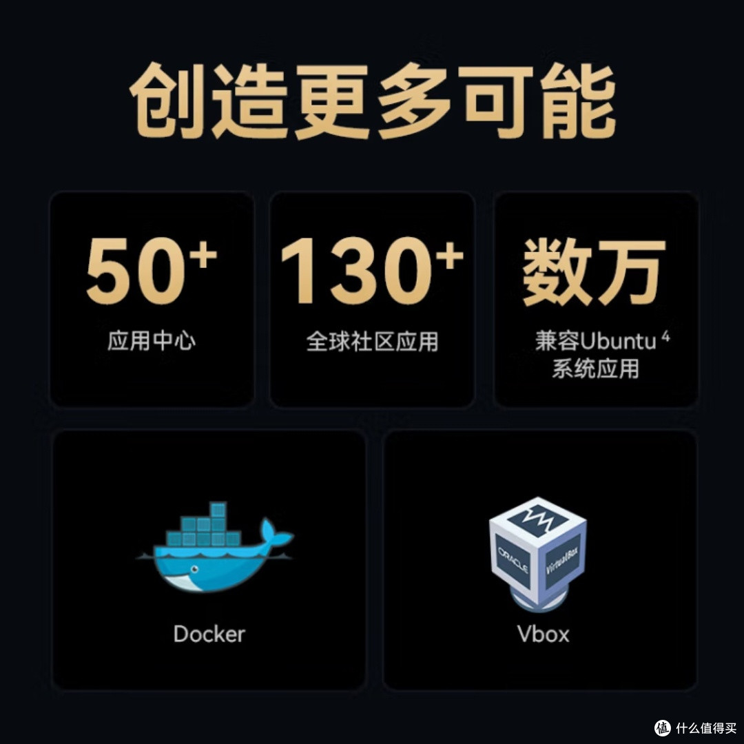 铁威马F8SSDPlus全闪存NAS存储
