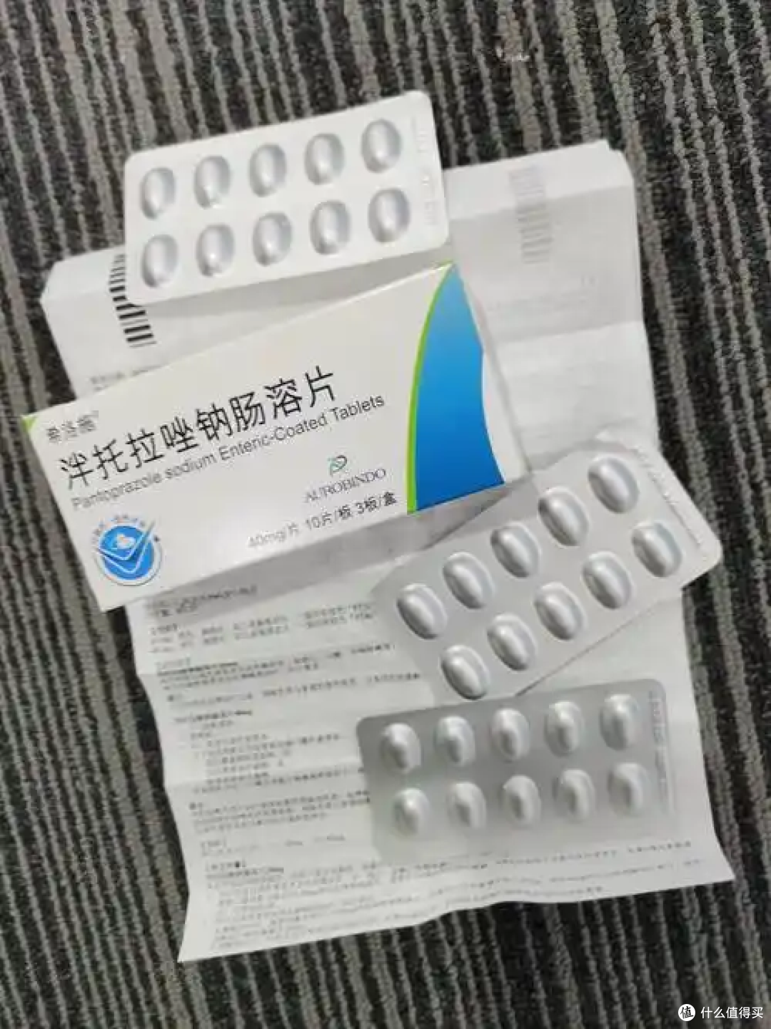 清明出行必备好物推荐,关键时刻很有用