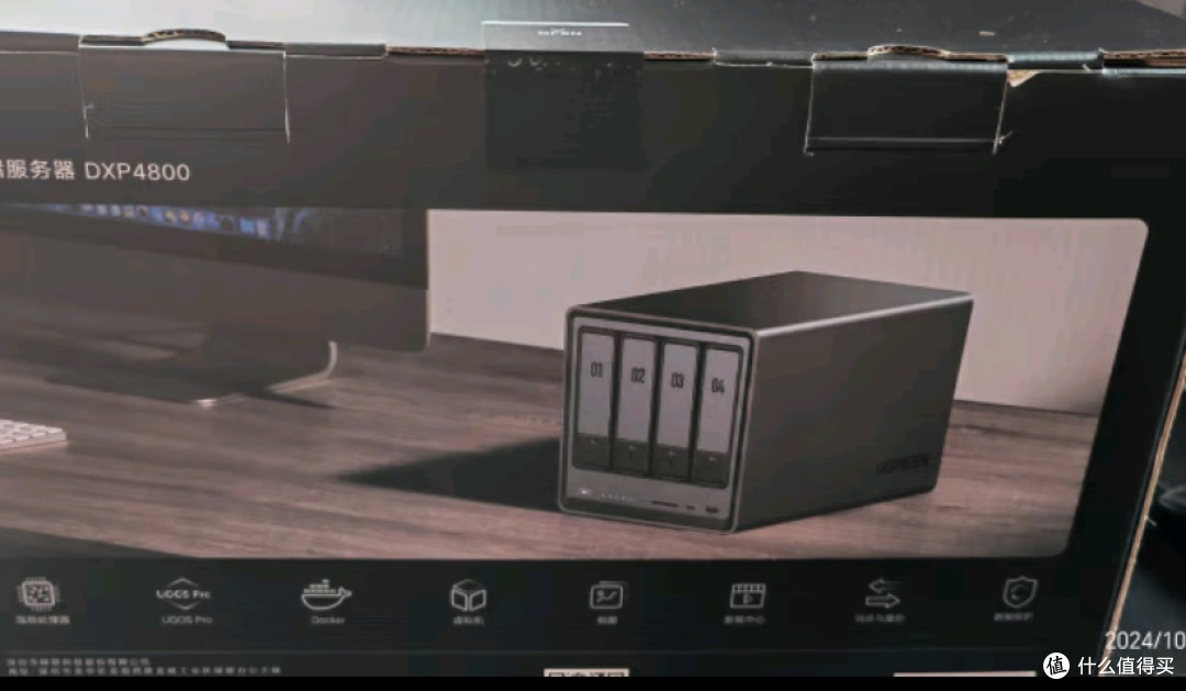 告别智商税质疑,绿联DXP4800实力出圈
