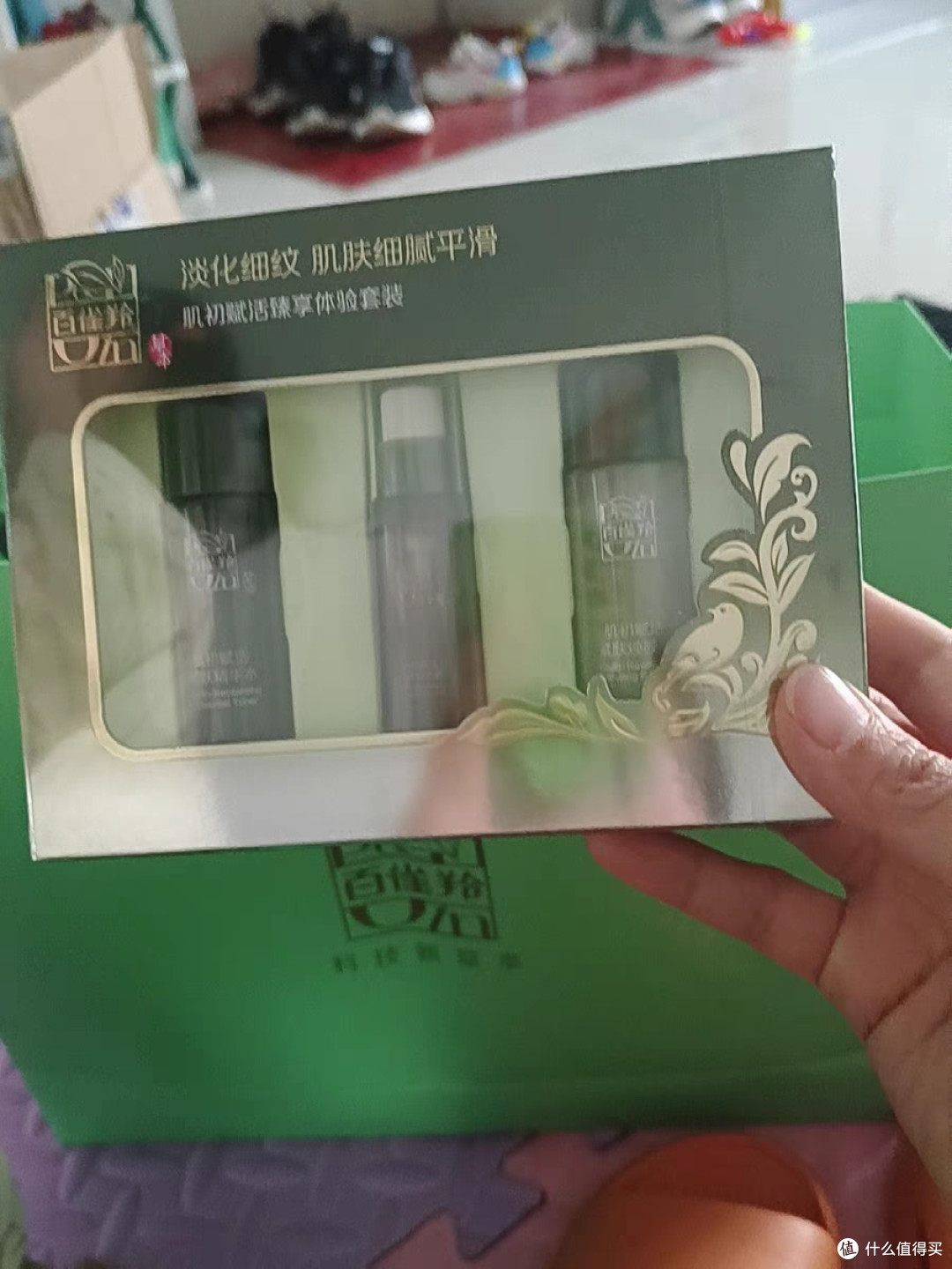 抗衰淡纹新选择:百雀羚水乳套装