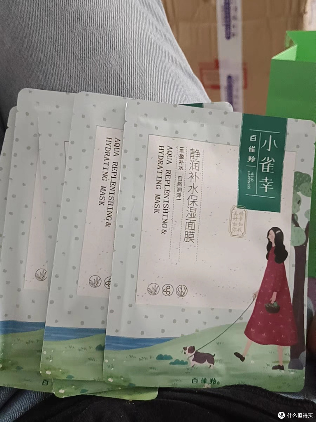 抗衰淡纹新选择:百雀羚水乳套装