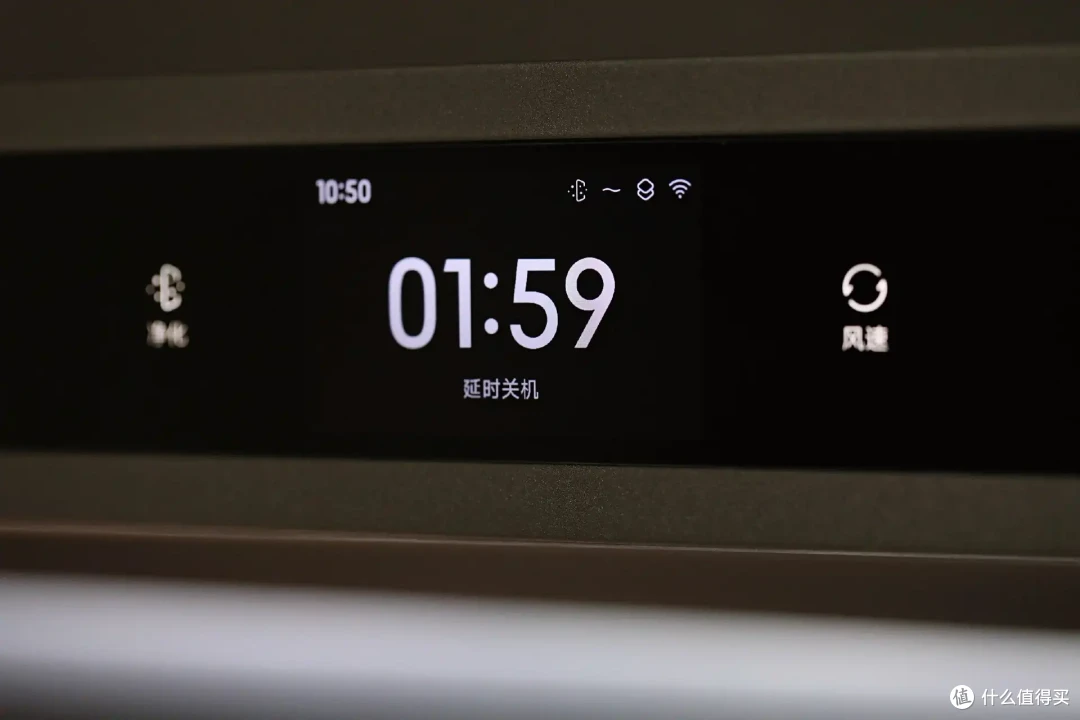 厨房里的空气净化器,小米米家净烟机P2使用体验