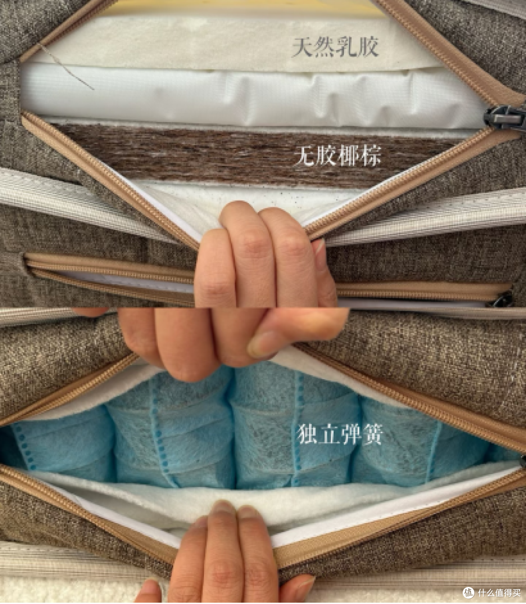 突友亲测：2000+用上94%乳胶？最近风很大的林芃床垫到底怎么样？