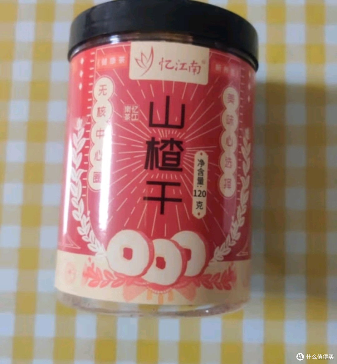 养生养生，幸福一生