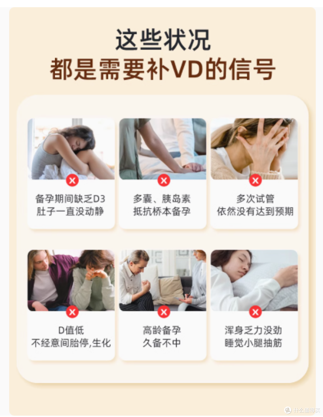 💙ora 小蓝宝,开启健康活力新征程