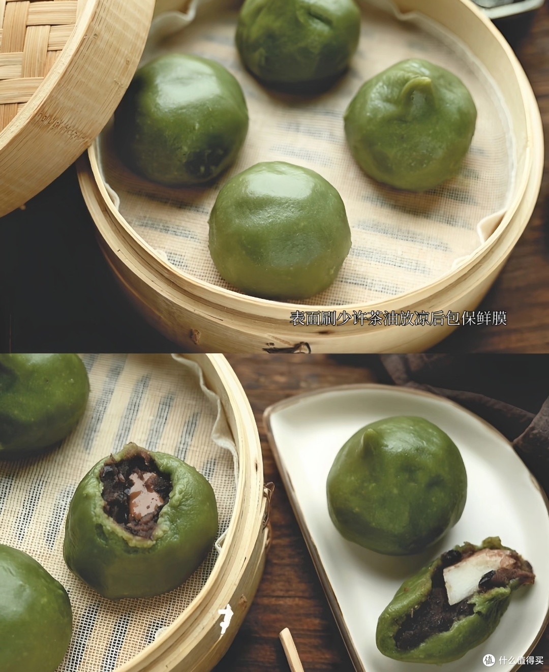 青团猎奇新味大挑战:独特食物组合的奇妙之旅