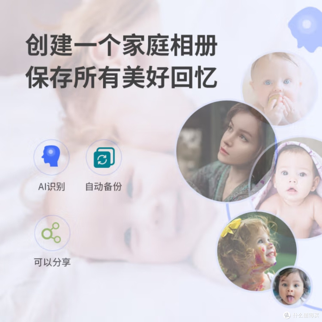 铁威马F4-212四盘NAS存储服务器