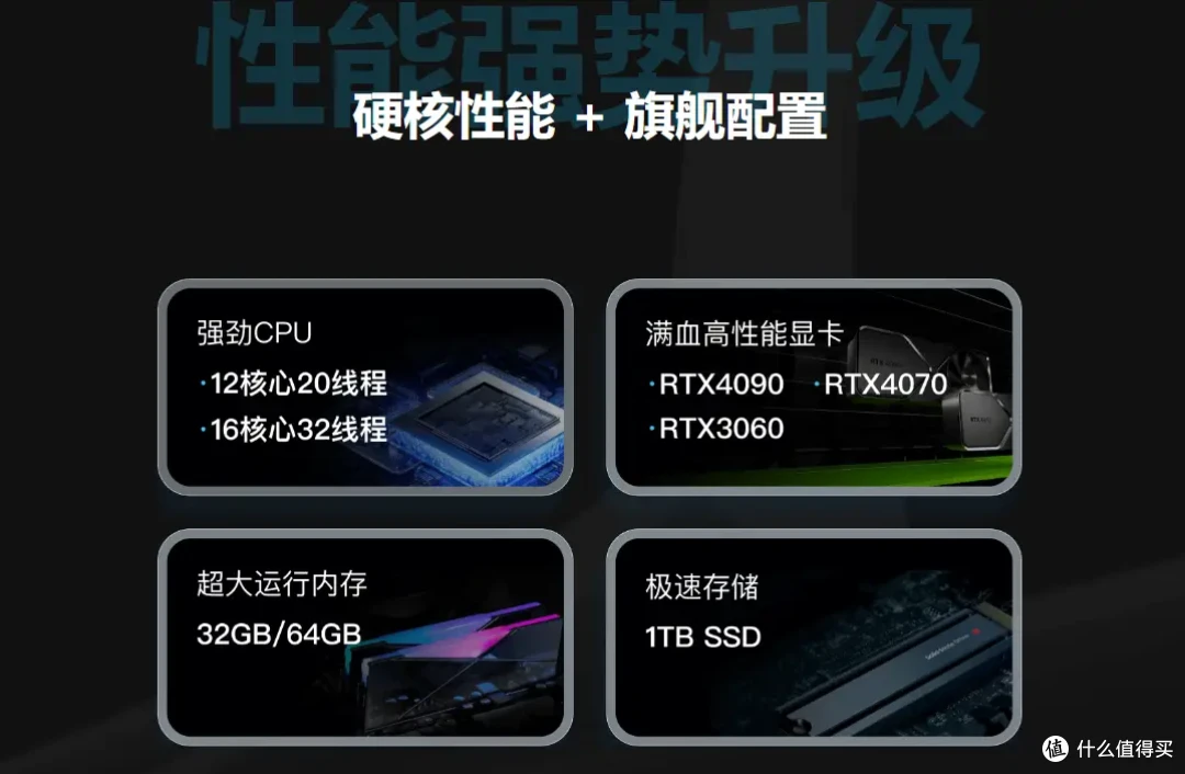 人生必玩的12款RPG游戏推荐！ToDesk云电脑操作爽