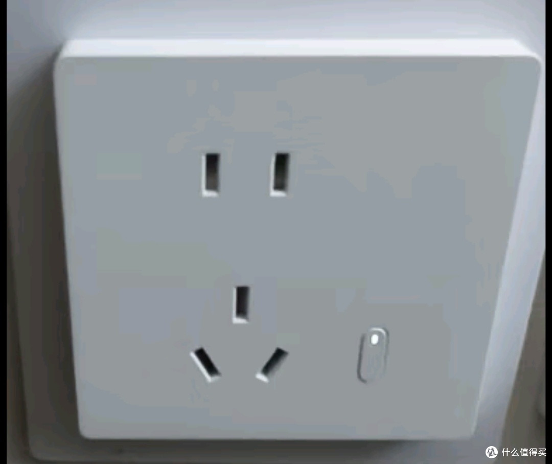 小米智能墙壁插座 智能开关插座语音控制 电量统计手机远程控制