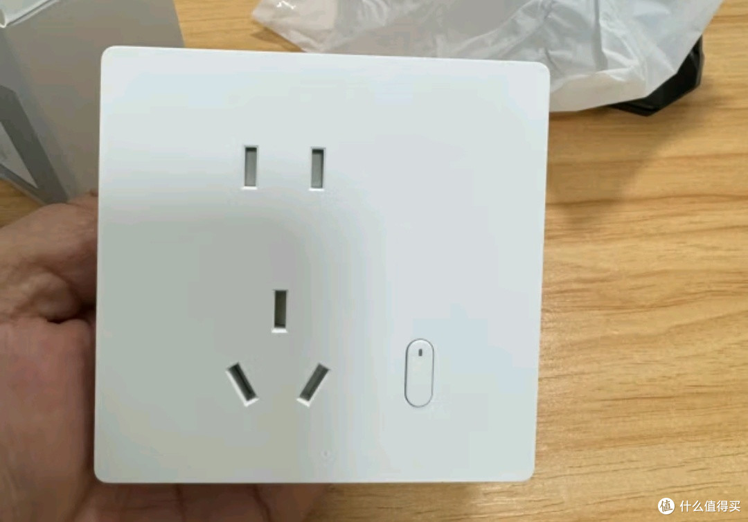 小米智能墙壁插座 智能开关插座语音控制 电量统计手机远程控制