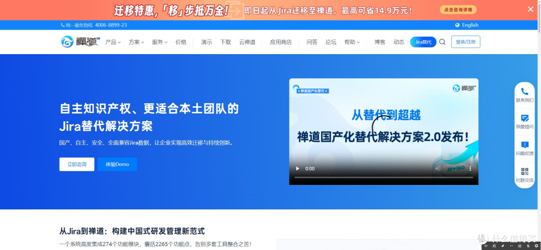 如何掌握2025年招投标管理新趋势?