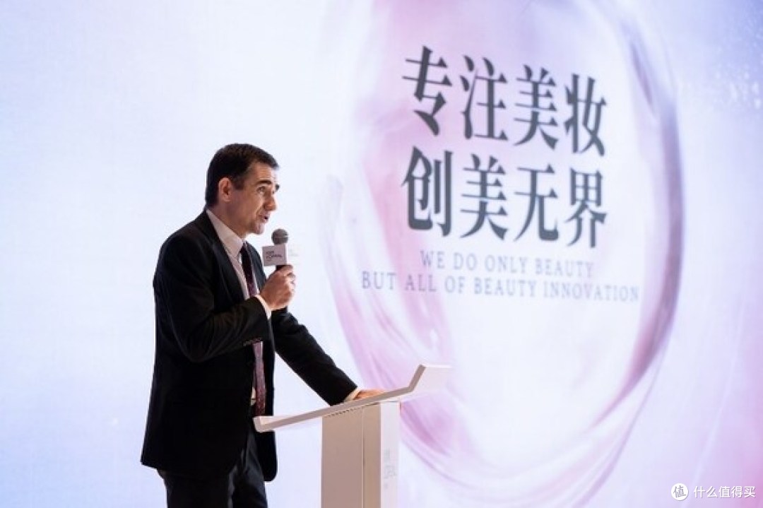 欧莱雅中国研发和创新中心总监白林分享研发战略