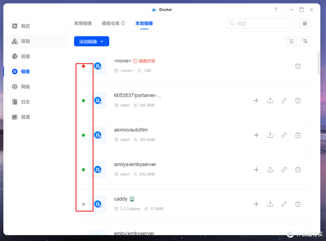 好饭不怕晚!绿联NAS 3月更新不负众望,再次诠释硬核实力