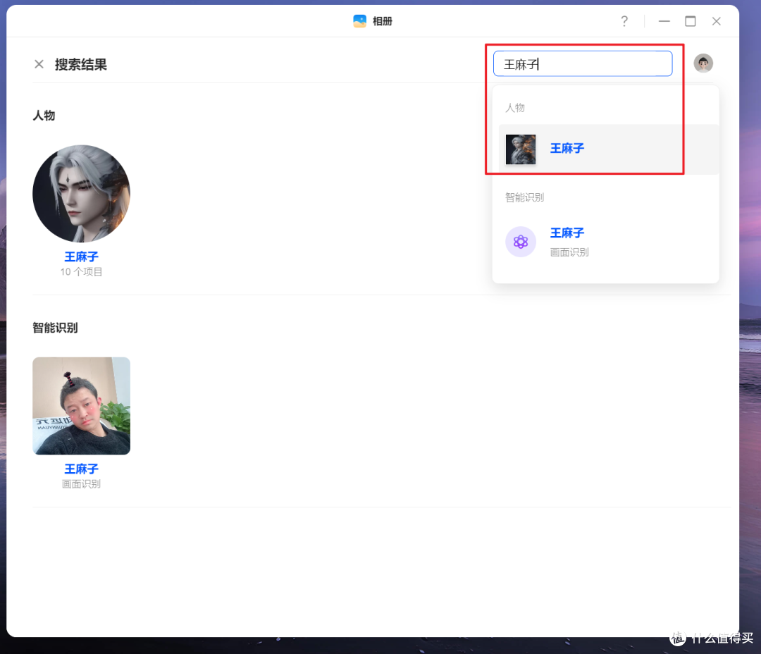好饭不怕晚!绿联NAS 3月更新不负众望,再次诠释硬核实力