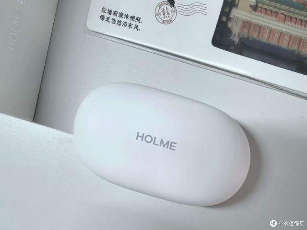 IXP6级防水的开放式耳机 虹觅HOLME Ultra挂耳式运动耳机评测推荐