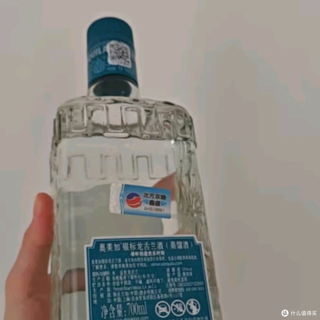奥美加银标龙舌兰酒：墨西哥之魂，调酒师的灵感之源