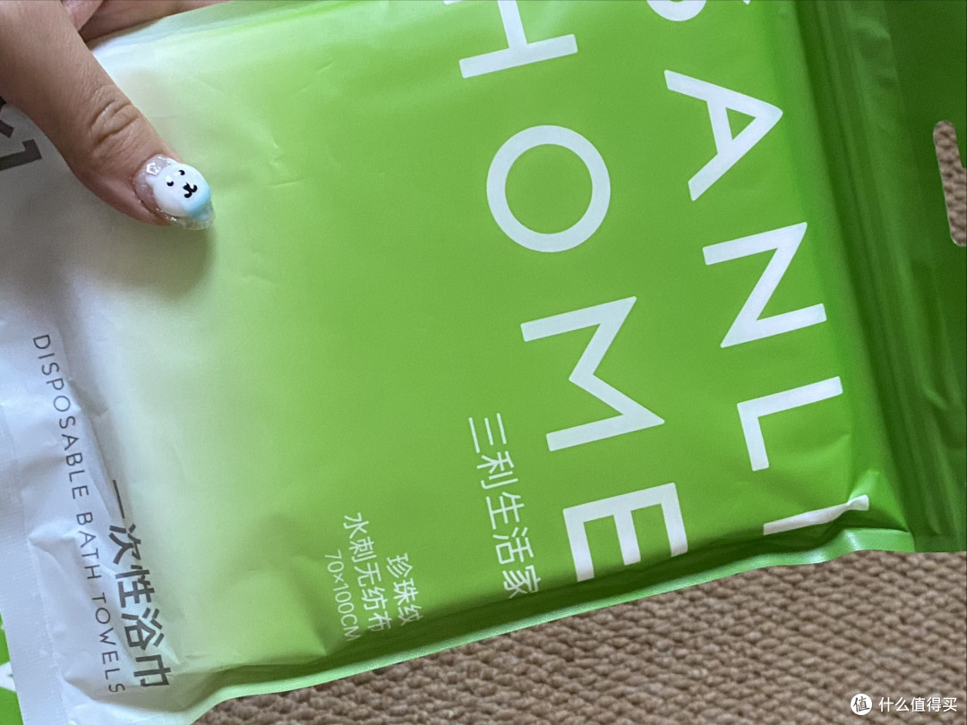 清明假期出行必备的一次性浴巾