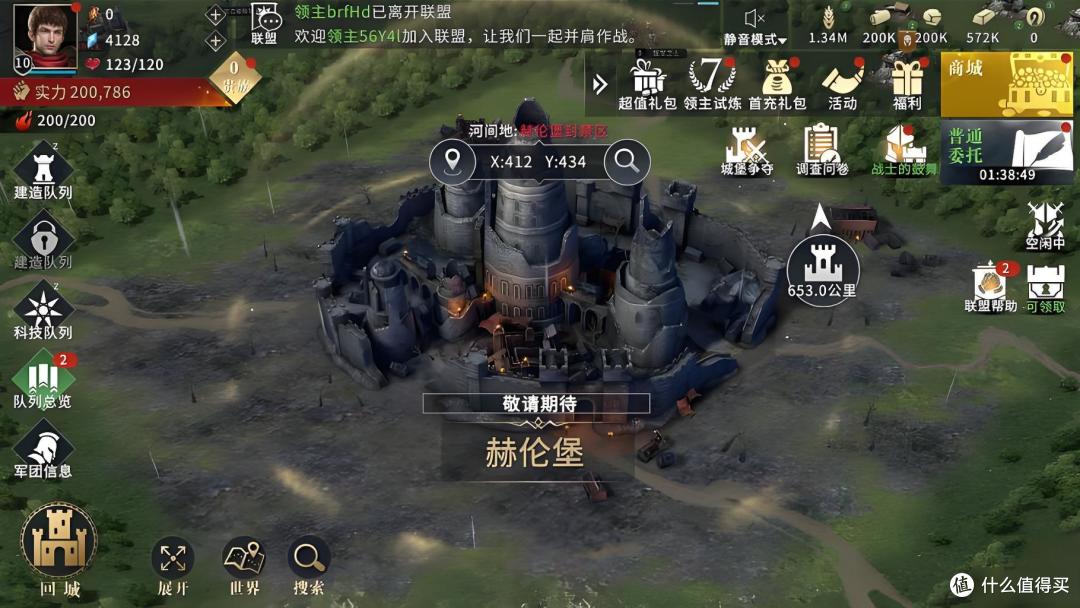 从《文明7》到《三国:谋定天下》:SLG这把老枪还能开多远?