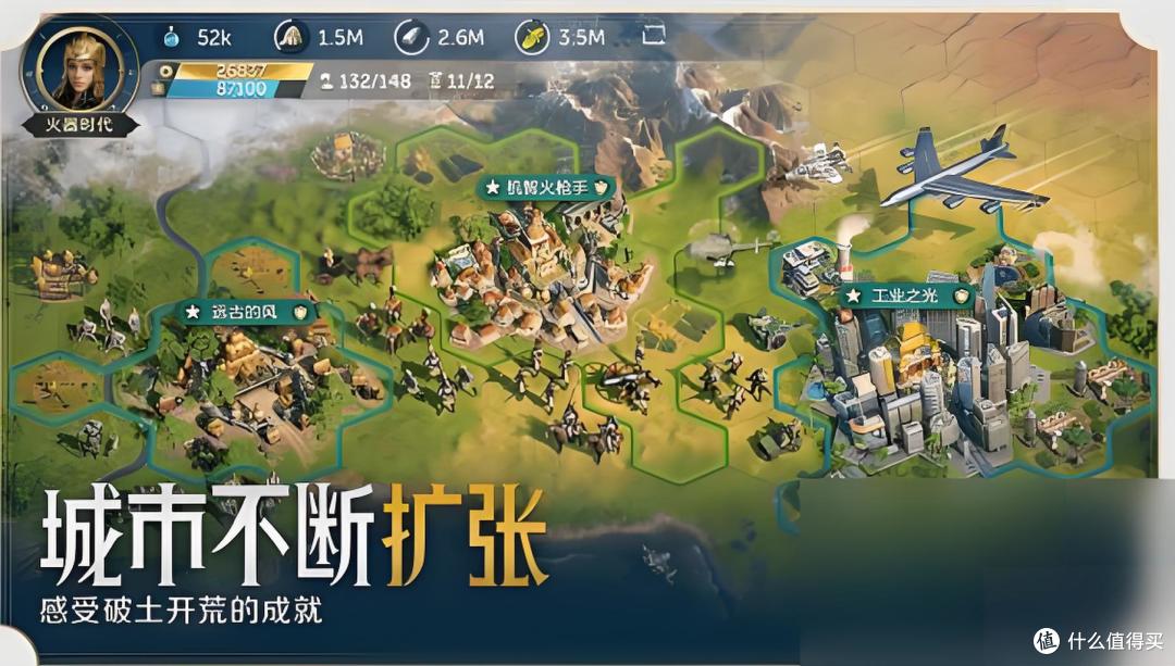 从《文明7》到《三国:谋定天下》:SLG这把老枪还能开多远?