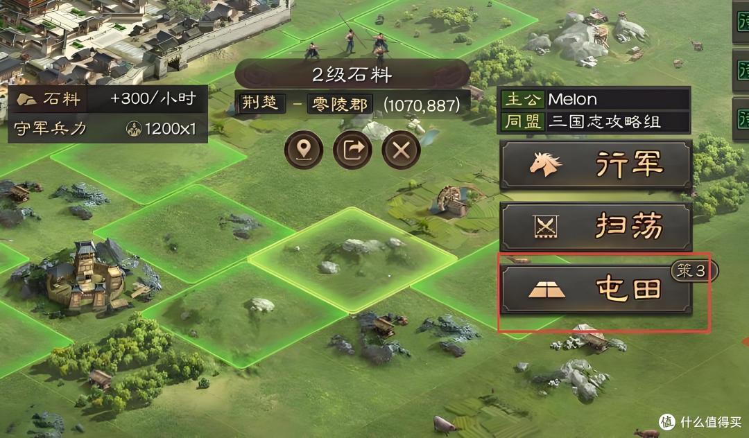 从《文明7》到《三国:谋定天下》:SLG这把老枪还能开多远?