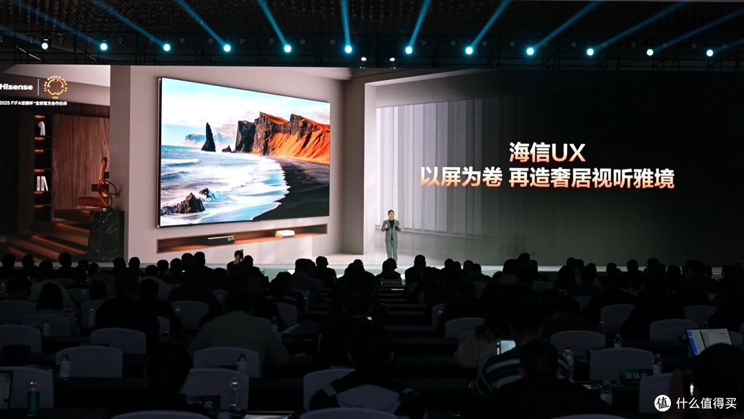 “客厅里的劳斯莱斯”:海信 RGB-Mini LED电视 UX上市解析