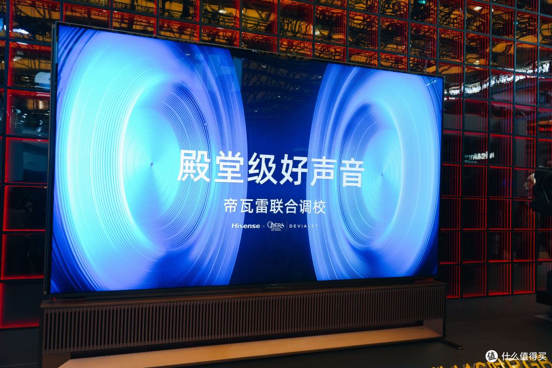 “客厅里的劳斯莱斯”:海信 RGB-Mini LED电视 UX上市解析