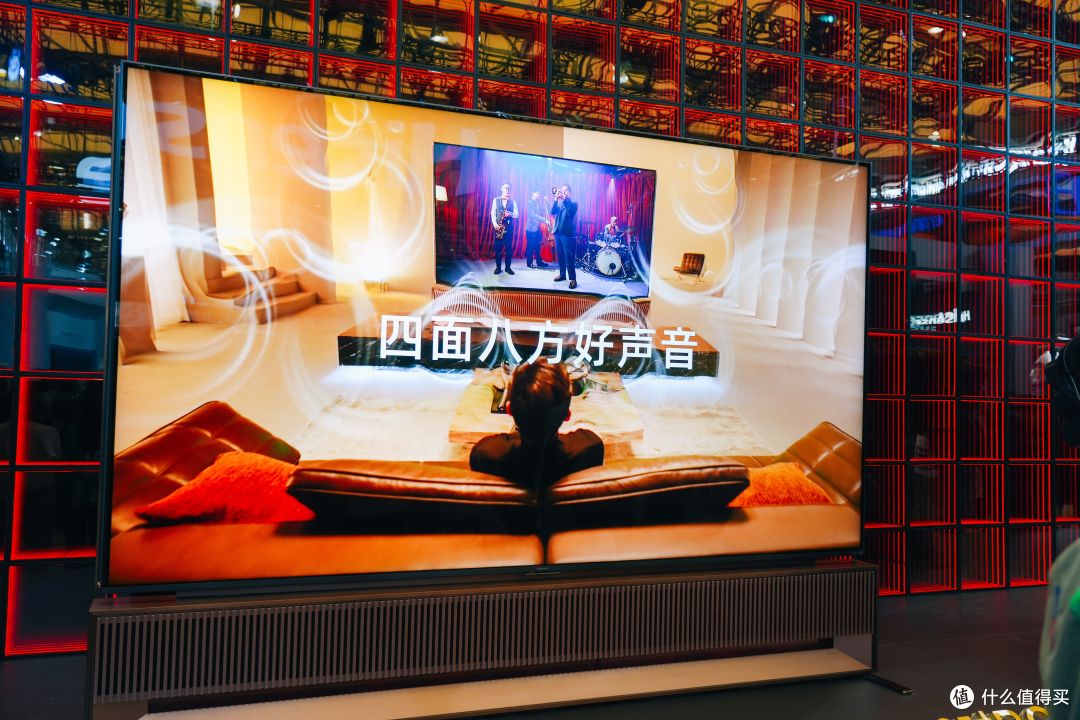 “客厅里的劳斯莱斯”:海信 RGB-Mini LED电视 UX上市解析