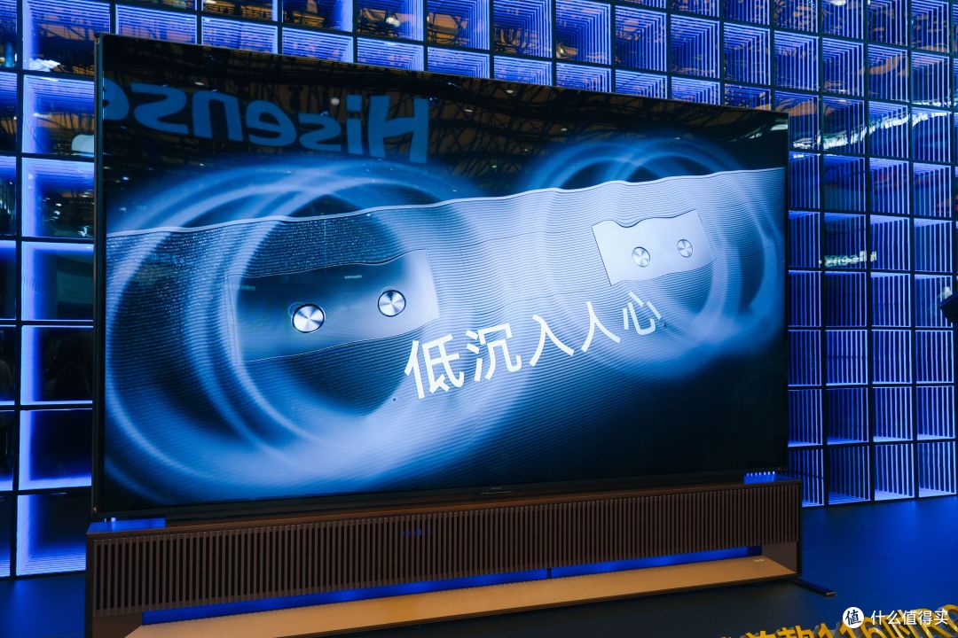 “客厅里的劳斯莱斯”:海信 RGB-Mini LED电视 UX上市解析