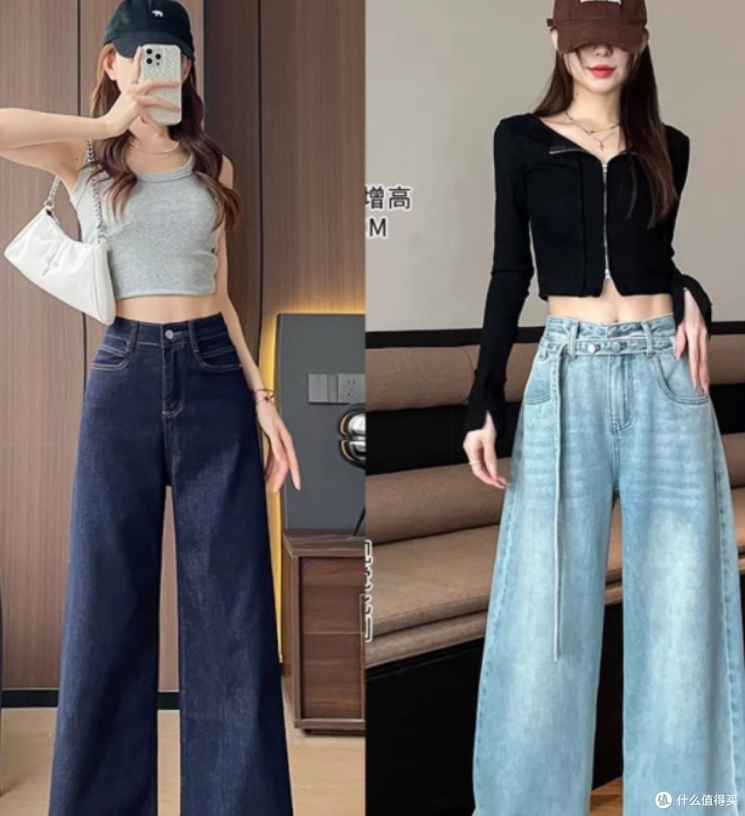 155→170cm 女生牛仔裤上紧下穿搭【下篇】